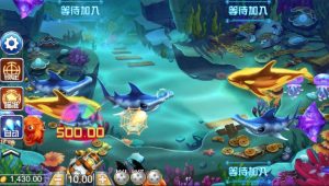 【海霸王】全網最強破解技巧!捕魚機攻略千萬別錯過,務必收藏!|RSG電子